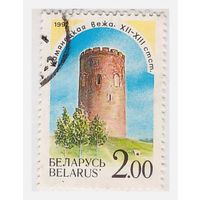 Беларусь 1992 Каменецкая башня