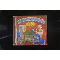 Сборник - Новогодняя Большая Премьера (2009, CD)