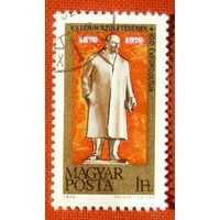 Венгрия. Ленин. ( 1 марка ) 1970 года. 6-2.
