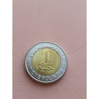 Египет 1 фунт (1)