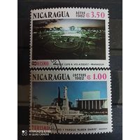 Никарагуа 1982, туризм