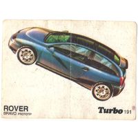 Вкладыш Турбо/Turbo 191
