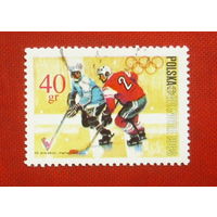 Польша. Хоккей. ( 1 марка ) 1968 года. 2-2.
