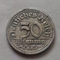 50 пфеннигов, Германия 1920 F