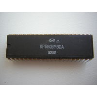 Микросхема КР580ВМ80А цена за 1 шт.