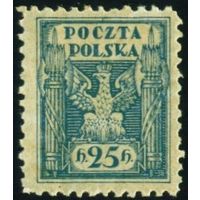 Стандартный выпуск Польша 1919 год 1 марка