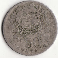 50 сентаво 1928 год
