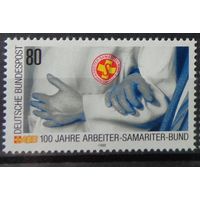Германия, ФРГ 1988г. Mi.1394 MNH** полная серия