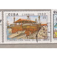 Флот корабли парусники Куба 1980 год лот 1022