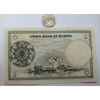 Werty71 Бирма 1 кьят 1958  банкнота Мьянма