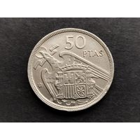 Испания 50 песет 1957 (58)