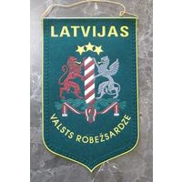 Вымпел пограничный Латвия
