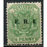 Британские колонии Трансвааль (Южная Африка) - 1901/1902 - Герб с 1 1/2Р с надпечаткой E. R. I. - [Mi.96] - 1 марка. MH.  (Лот 59EX)-T25P5