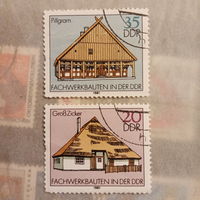 ГДР 1981. Немецкая жилая архитектура