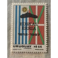 Уругвай 1987. Euskal Erria 1912-1987