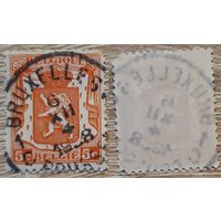 Бельгия 1936 Малый герб. Mi-BE 415. 5 С