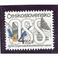 Чехословакия. Космос. 30 лет совместной работы соцстран в развитии почты и информационного обмена