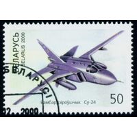 Самолёты ОКБ П.О. Сухого Беларусь 2000 год (365) 1 марка