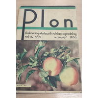 Журнал Plon польша.1936 г.