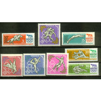 Монголия - 1960 - Олимпийские игры  в Риме - [Mi. 192-199] - полная серия - 8 марок. MNH.  (Лот 209AP)