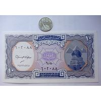 Werty71 Египет 10 пиастров 1998 - 2002 UNC банкнота