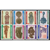 Фракийское искусство Болгария 1976 год серия из 8 марок