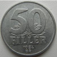 Венгрия 50 филеров 1984