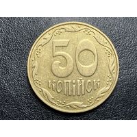 Украина 50 копеек, 2008 года.