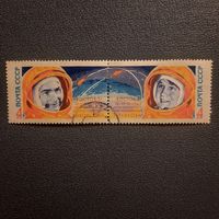 СССР 1963. Космонавты кораблей Восток-5 и Восток-6