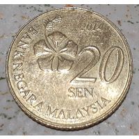 Малайзия 20 сенов, 2014 (5-2-40)