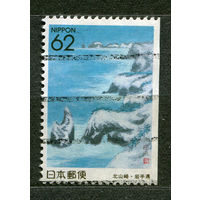 Национальный парк Рикучу. Префектура Ивате. Япония. 1992. Полная серия 1 марка