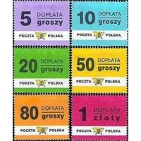 1998 Польша. Доплатные марки. Серия (6)**