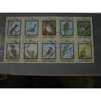 Марки - фауна, птицы, Куба, 1983, 10 марок