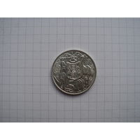 Австралия 50 центов 1966, серебро