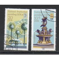 Национальная выставка почтовых марок "ГДР-79" ГДР 1979 год серия из 2-х марок