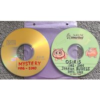 CD MP3 MYSTERY, OSIRIS - 2 CD