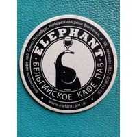 "5" Бирдекель Elephant Бельгийское кафе Паб Санкт-Петербург подставка под пиво