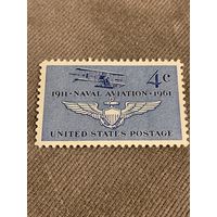 США 1961. Морская авиация. Полная серия