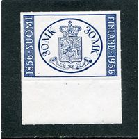 Финляндия. 100 лет финской почтовой марке