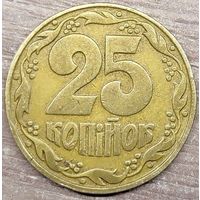 25 копеек 1992 Украiна. Засор штемпеля аверса