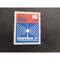 ГДР 1976