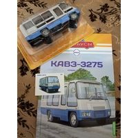 Наши автобусы-63. КАвЗ-3275.