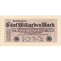 Германия, 5 миллиардов марок, 1923 г. Не частые