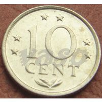 5041: 10 центов 1975 Антиллы