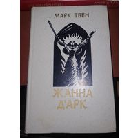 Книга в коллекцию