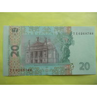 20 гривен (2013) UNC