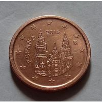 1 евроцент, Испания 2015 г.