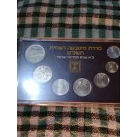 Израиль набор монет 1979г. unc