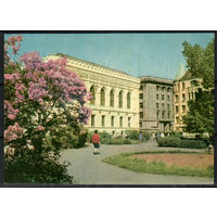 Почтовая карточка " Латвийская ССР. Рига. Государственная филармония"