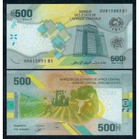 Центрально-Африканские штаты, 500 франков 2020 год, UNC